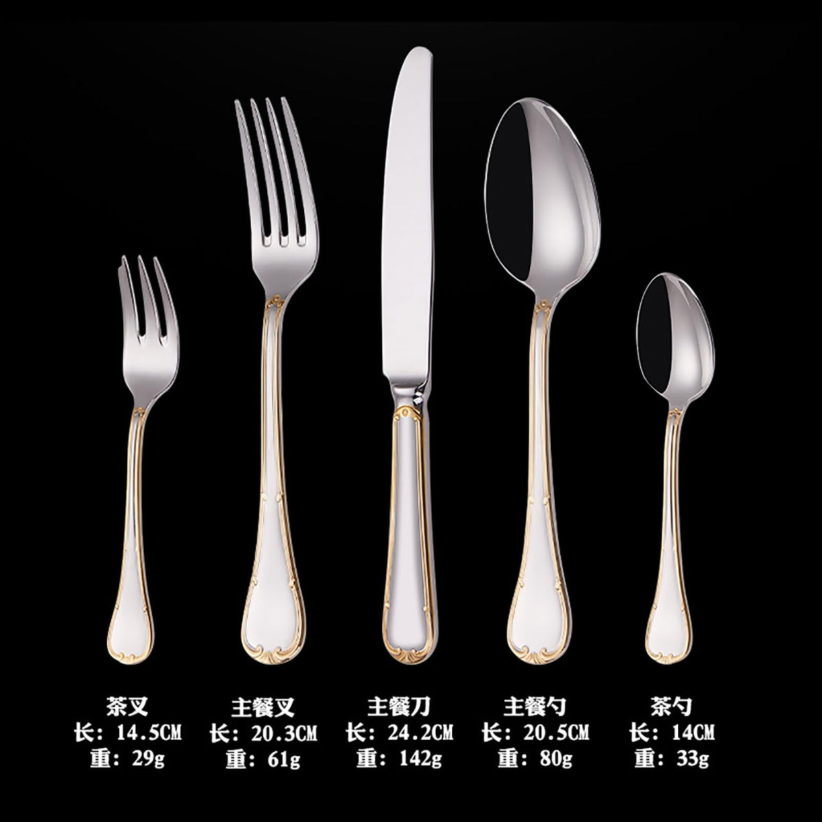 Stainless Steel Flatware Set Collection
